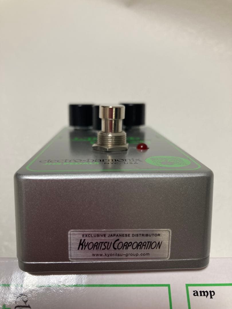 Electro Harmonix LIZARD QUEEN （本日迄の大特価）