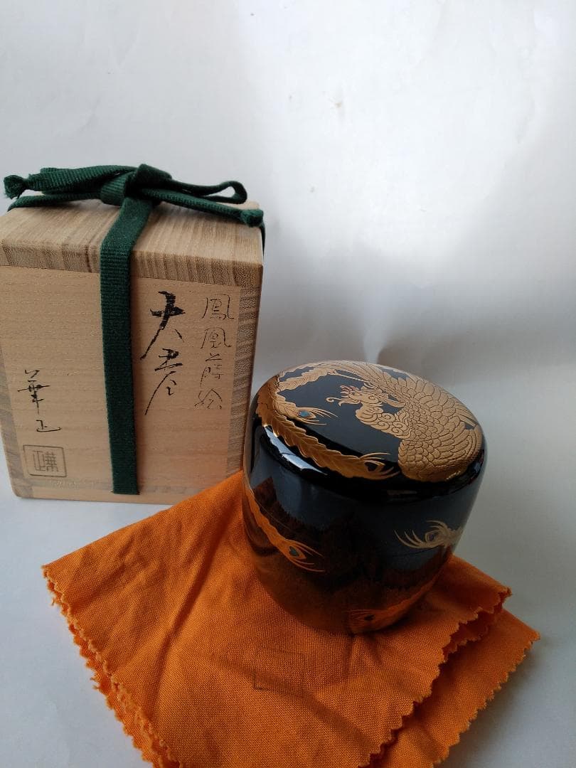 吉田華正 作 鳳凰蒔絵 大棗 螺鈿細工 共箱 共布 栞 漆器 棗 茶道具 新品