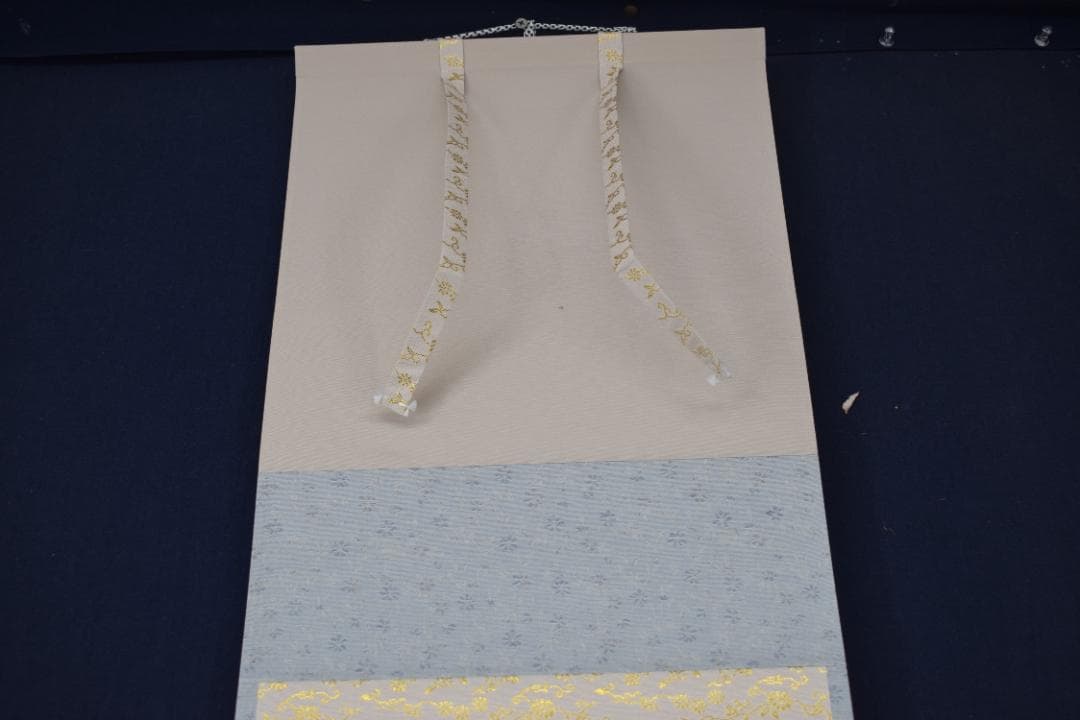 【真作】雄斎/一行書/山花開似錦/茶道具/禅語/掛軸☆宝船☆Y-687　JM