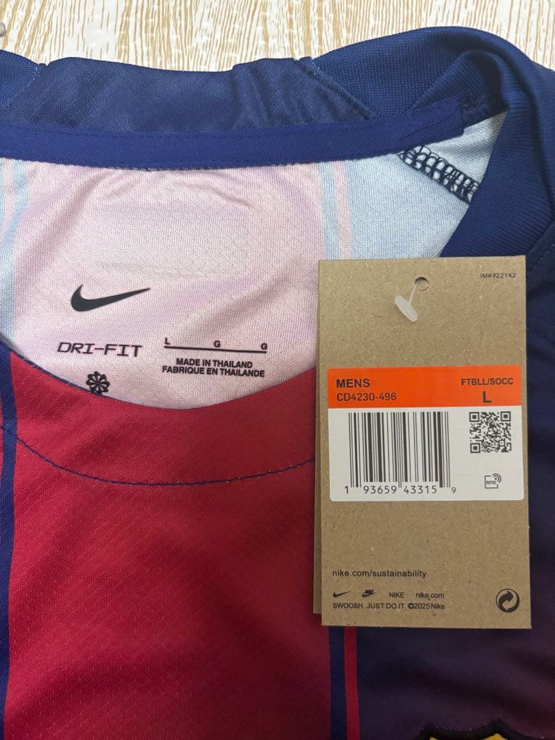 バルセロナユニフォーム