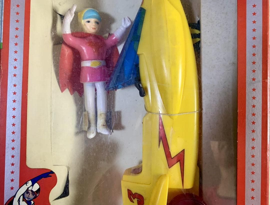 412★科学忍者隊ガッチャマン ソニックカー G-3号★未開封