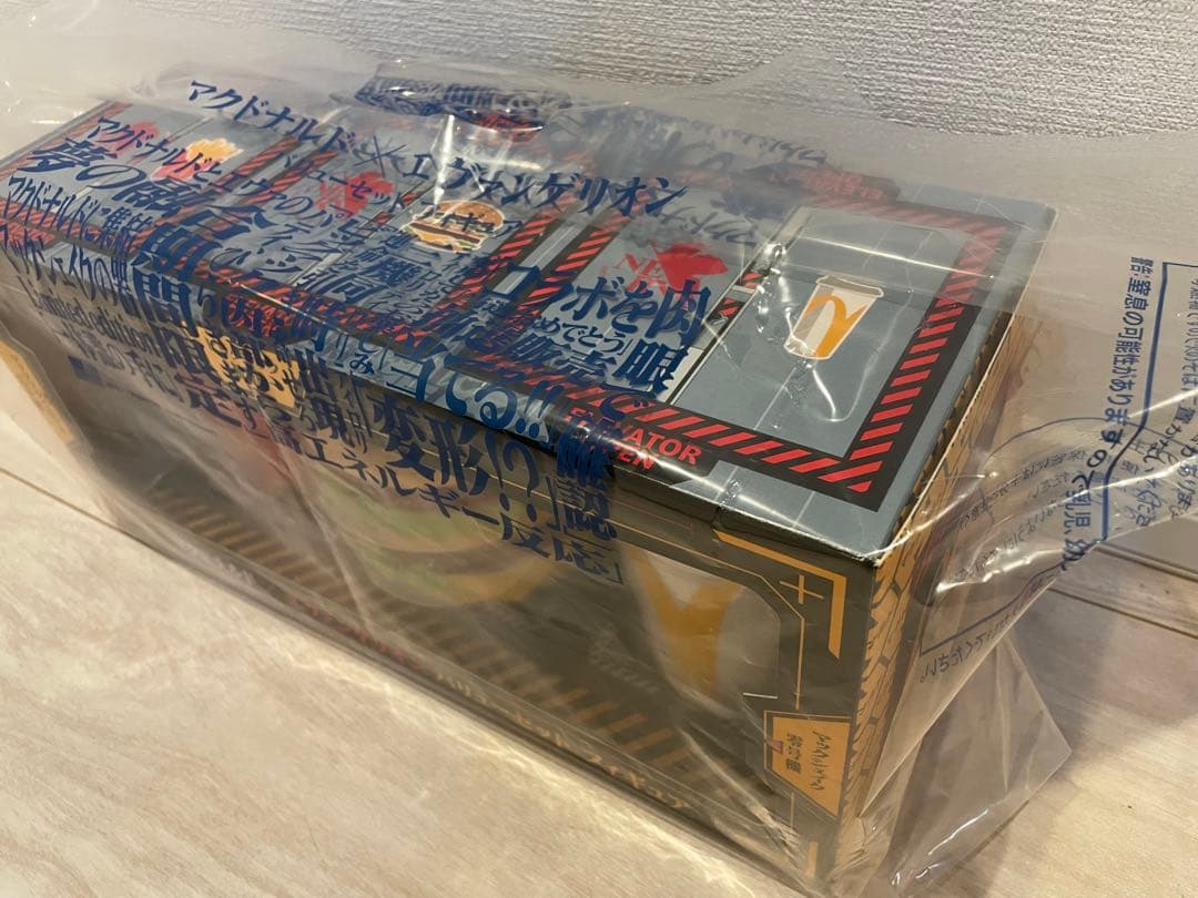 【美品】マクドナルド エヴァンゲリオン　フィギュアセット