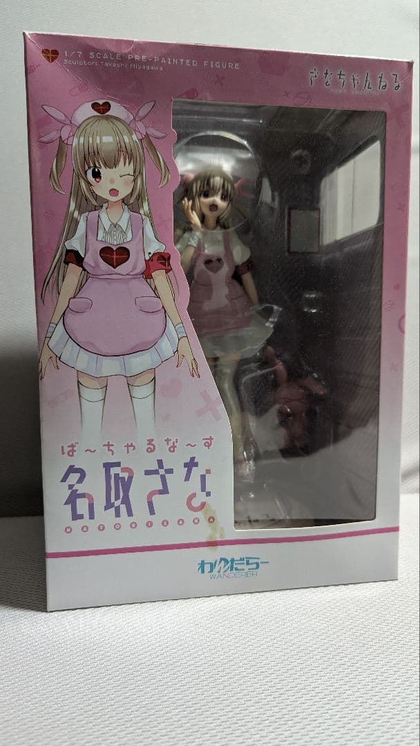 名取さな フィギュア わんだらー 1/7スケールフィギュア
