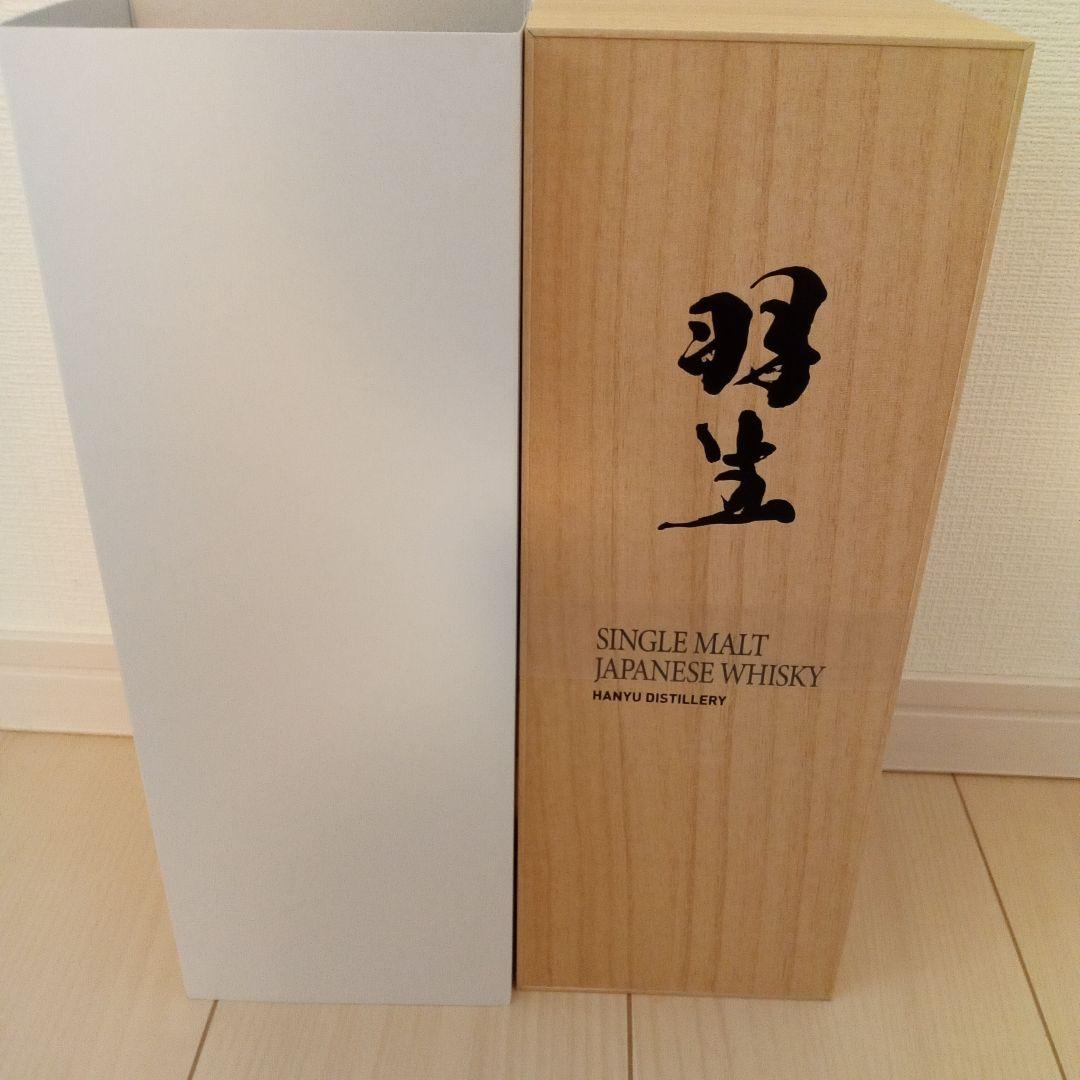 羽生蒸溜所　羽生GENESIS 　シングルモルトウイスキー　700ml　箱付