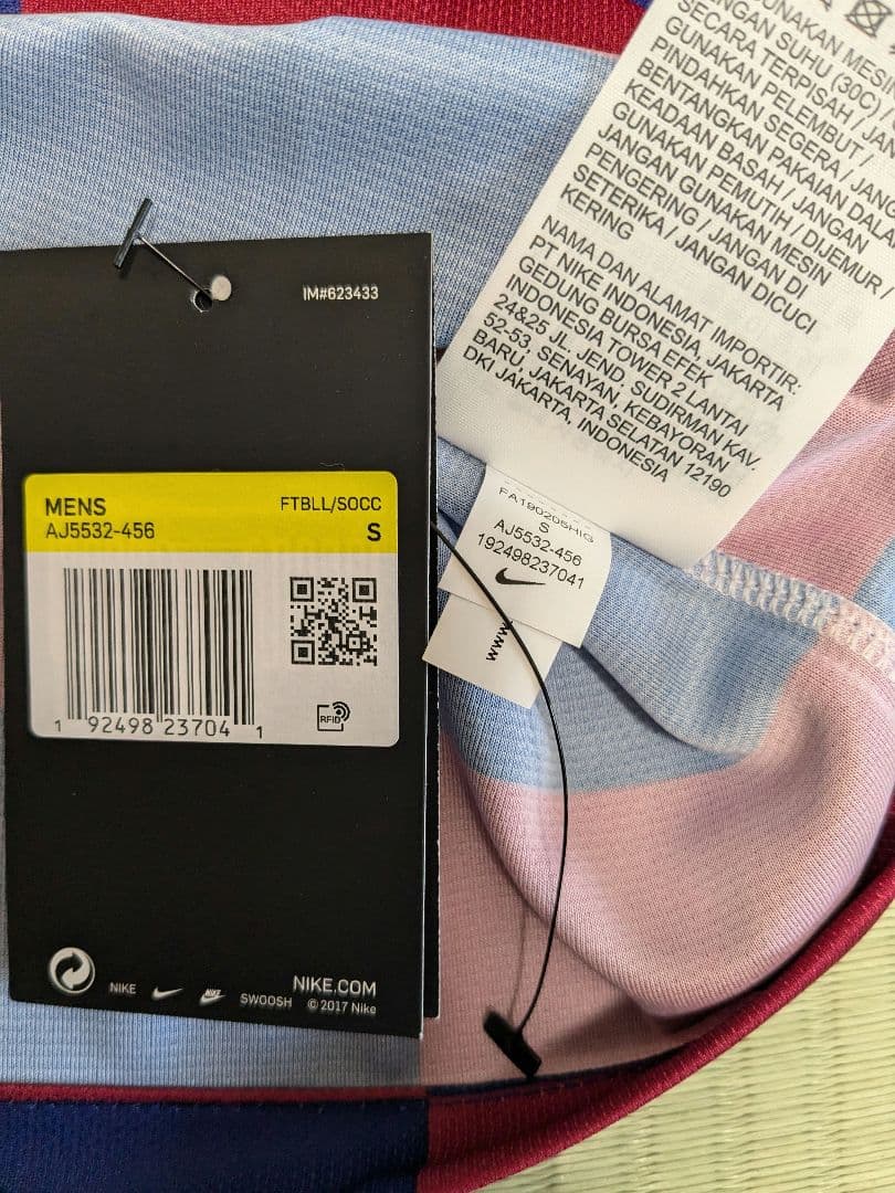 ２０１９シーズン　バルセロナ　グリーズマン　ユニフォーム