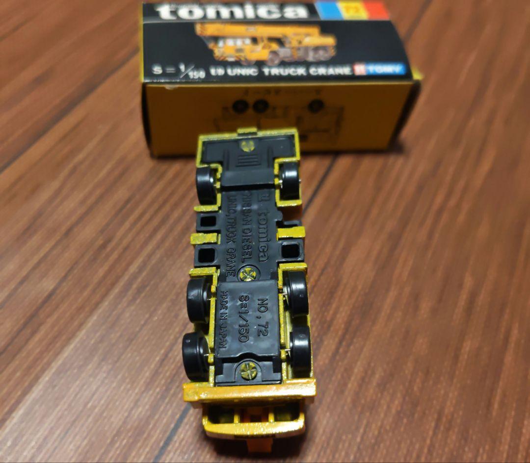 ＃トミカ72 ＃黒箱＃昭和　UD UNIC TRUCK CRANE 1/150