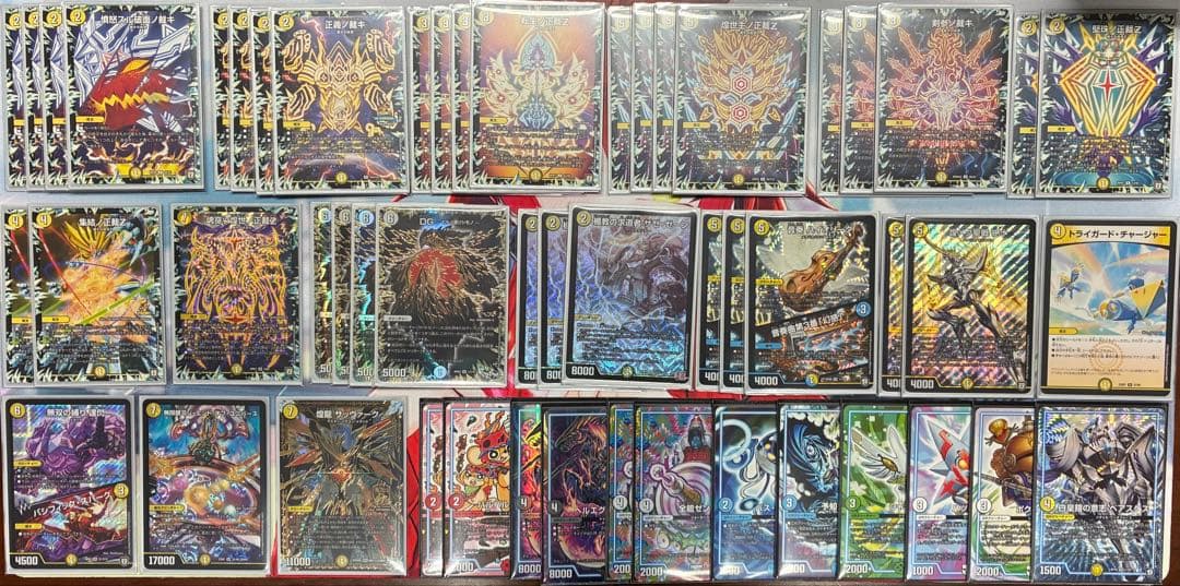 白単サバキ　アドバンス　GRゾーン付き