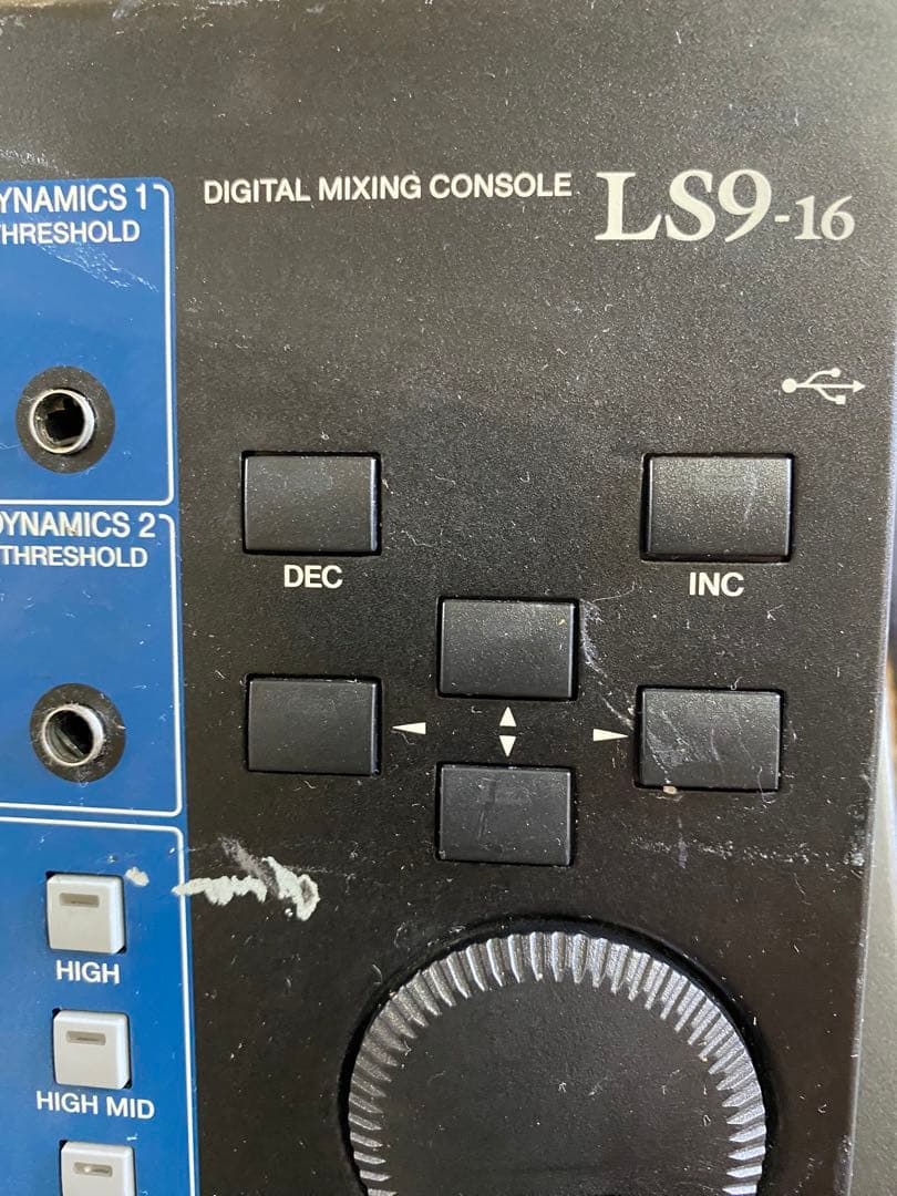 Yamaha LS9-16 ミキシングコンソール