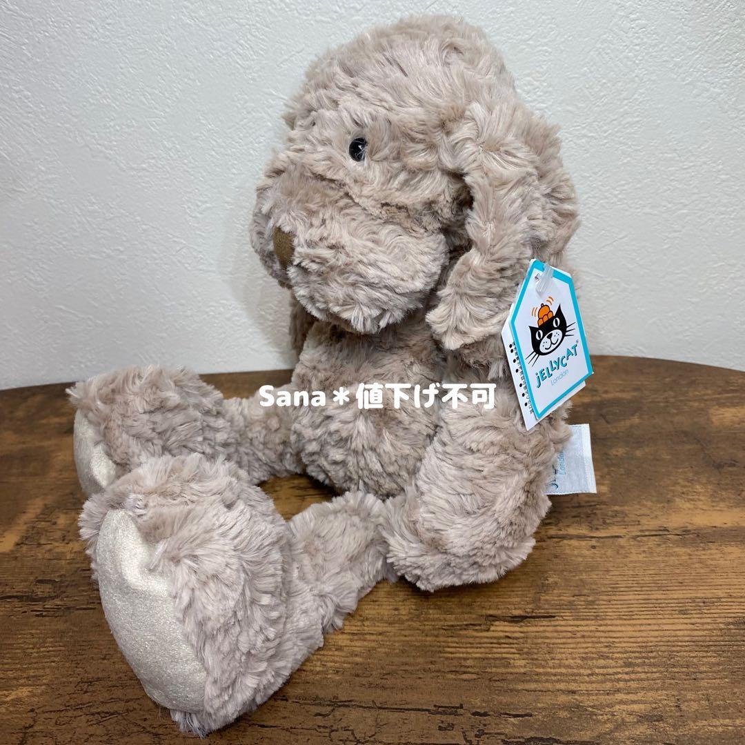 廃盤　新品タグ付き　 Medium Skiffles Dog