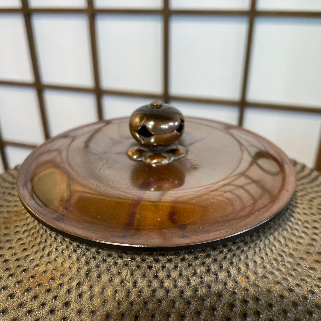 釜師【門脇 喜平】(造)の『霰 繰口丸釜』共箱 茶道具「釜」