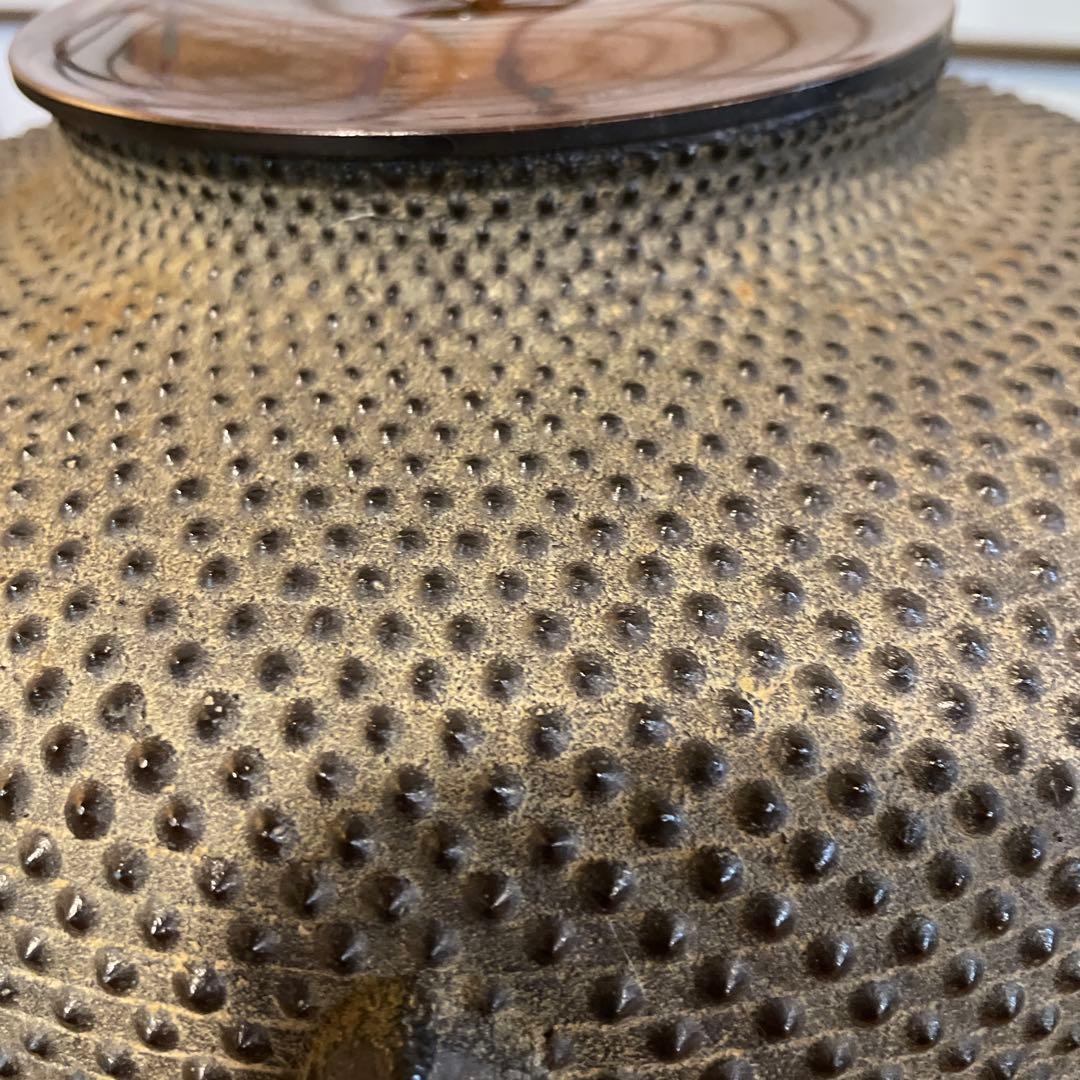 釜師【門脇 喜平】(造)の『霰 繰口丸釜』共箱 茶道具「釜」