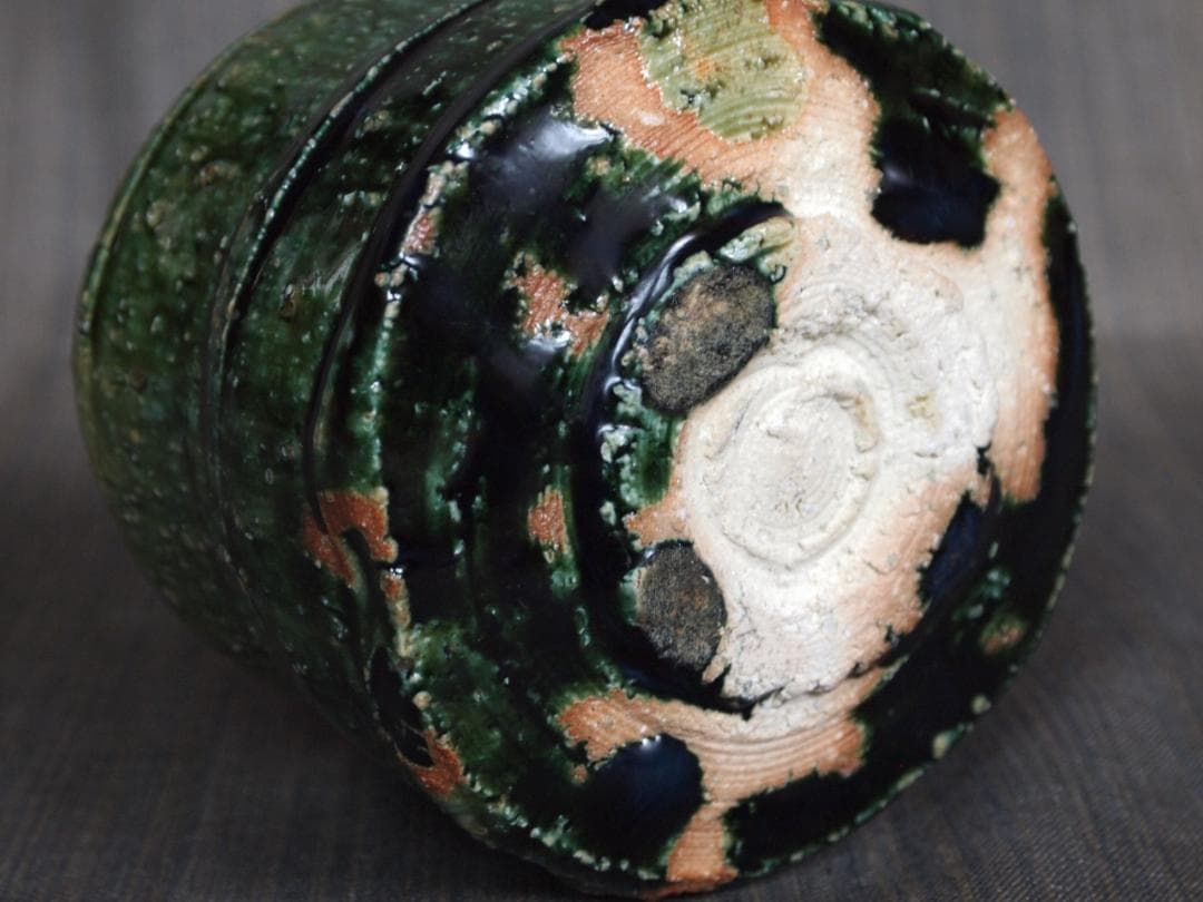 美品★山田和《師：加藤唐九郎》青織部茶碗★共箱