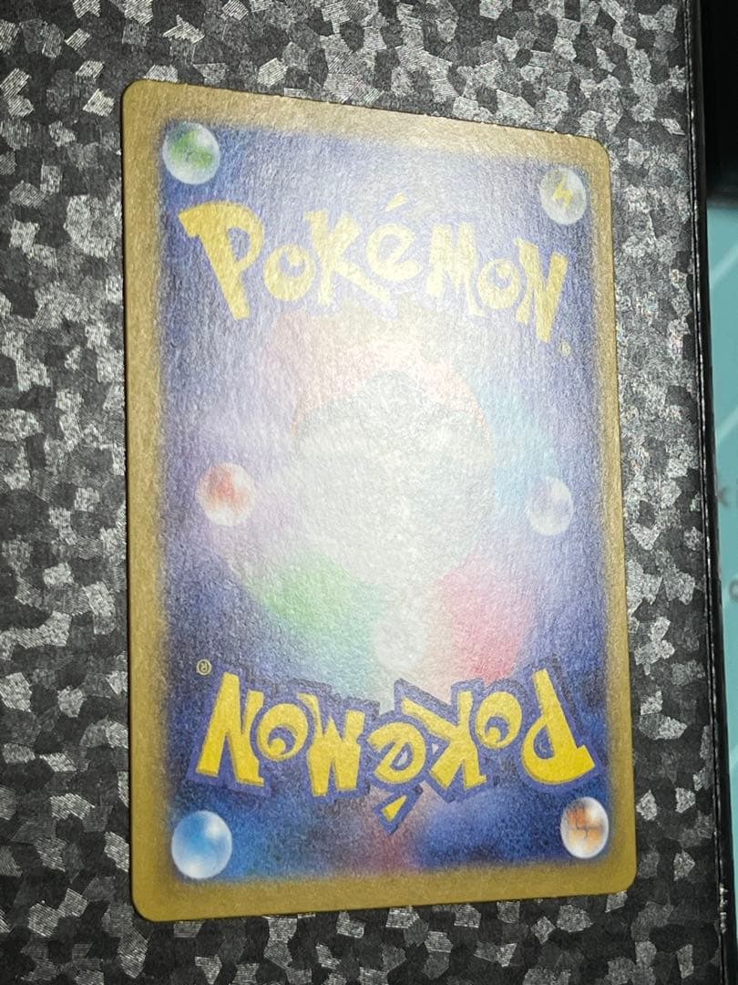 【追跡あり匿名配送】メイのはげまし SAR