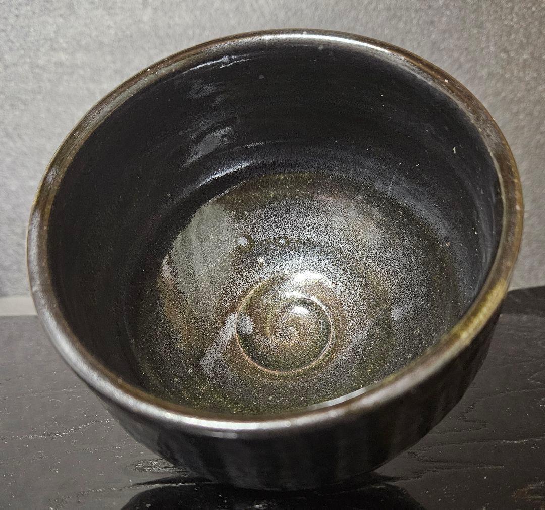 【茶人未使用品！放出品❗】益子焼　関澤武　鉄釉　刷毛打文様　抹茶茶碗　共箱