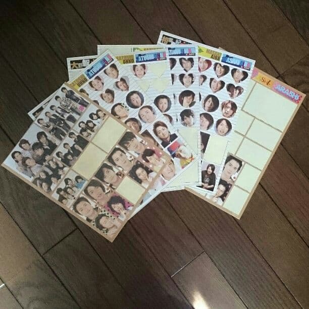 嵐 コンサートグッズ＆シール 編