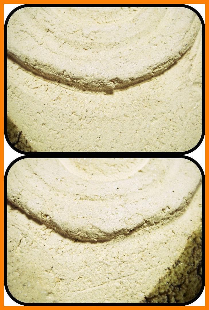 mf506⑭『織部 海老 茶碗』ロ　/骨董品 古美術 古道具 アンティーク