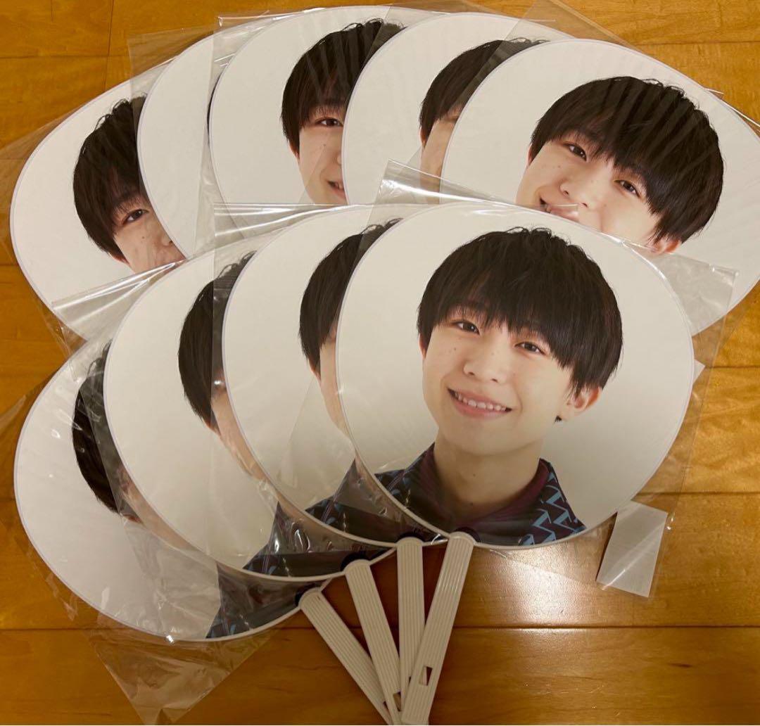 永岡蓮王 うちわ AmBitious フレッシュ魂