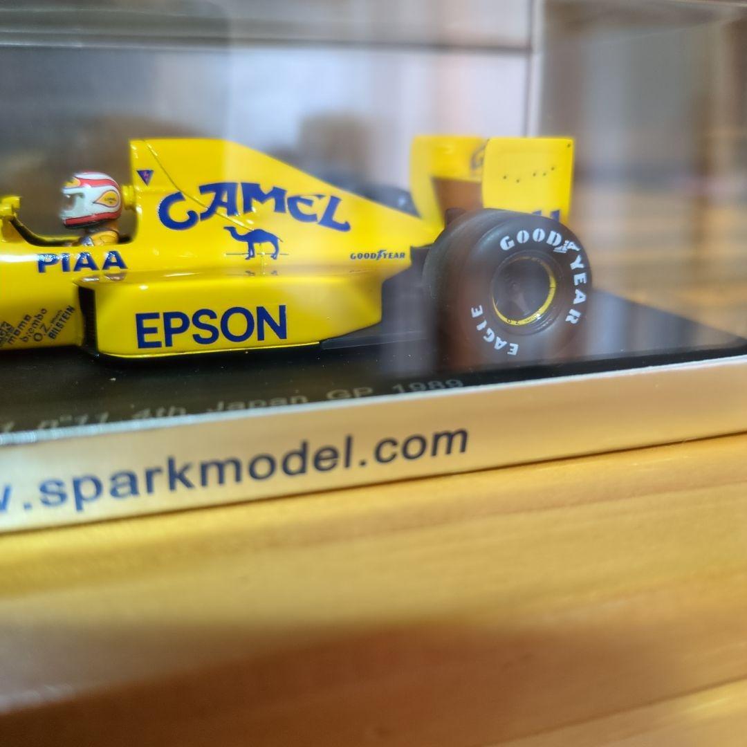 スパーク SPARK ロータス LOTUS 101