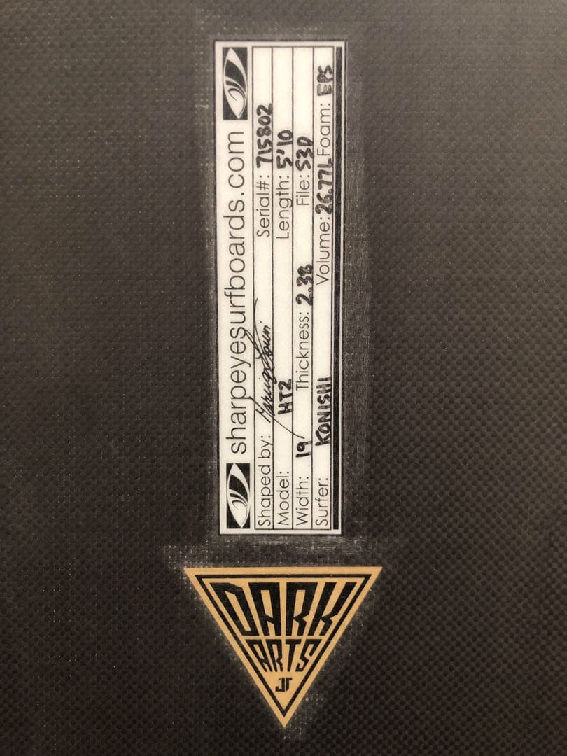 SHARPEYE シャープアイ　HT2 5’10 ダークアーツ