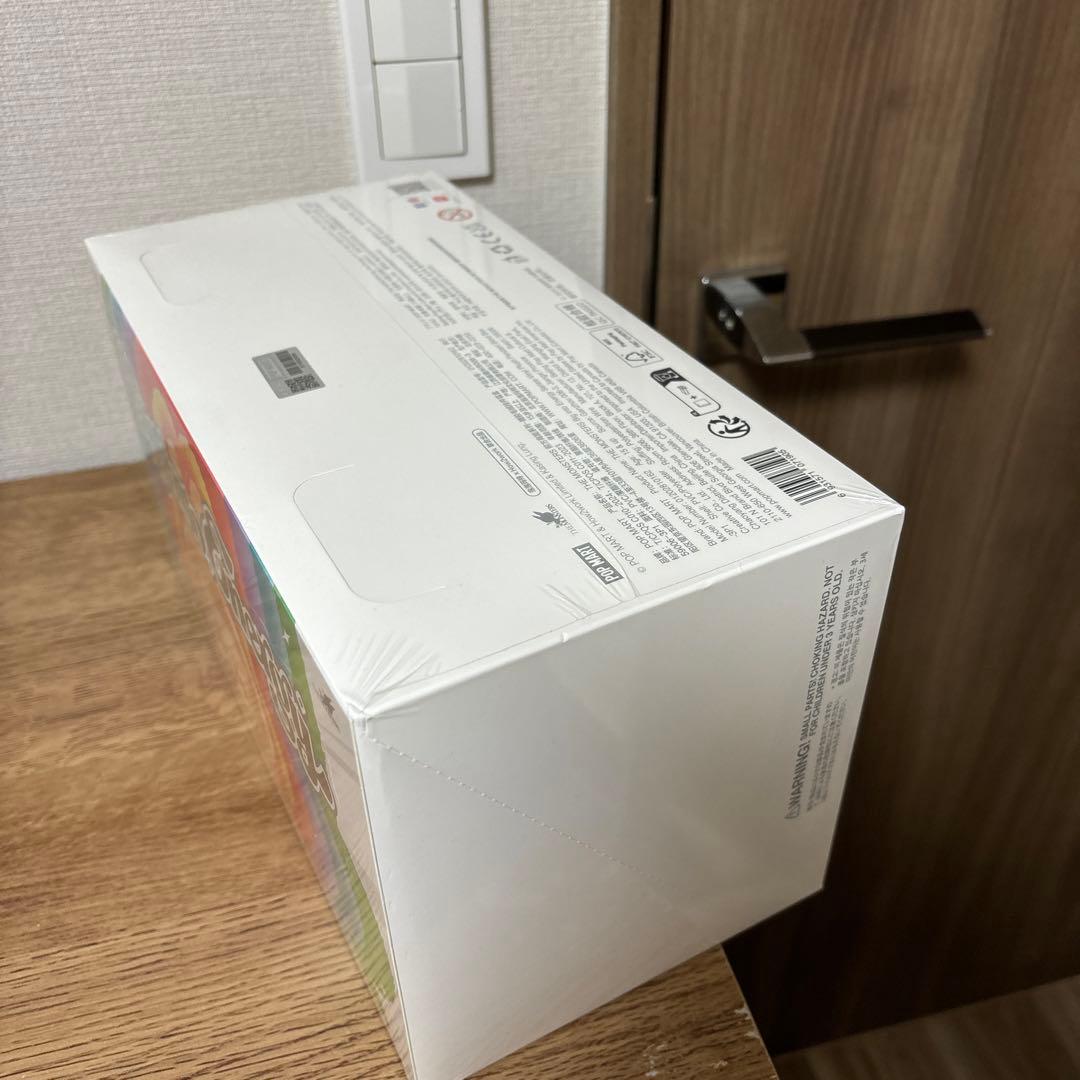 【新品未開封】ラブブ Big into Energy 正規品