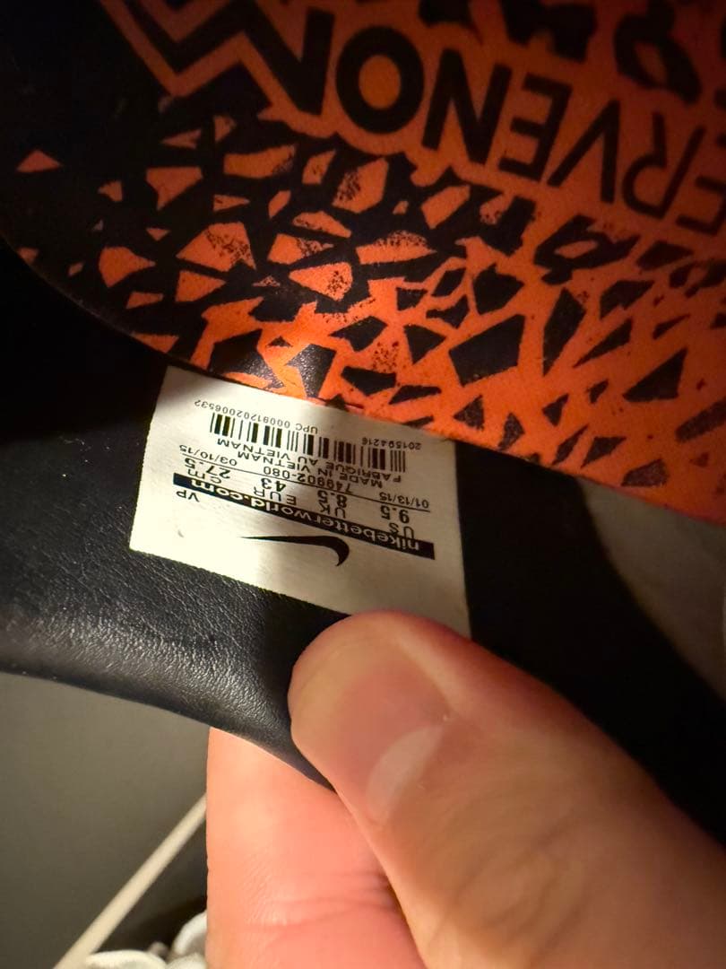 ピ*ー様 ナイキ サッカースパイク ハイパーヴェノム ファントム2