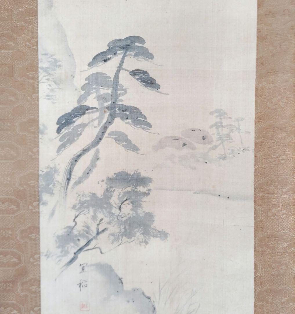 山水図掛軸　森村宜稲　Y251