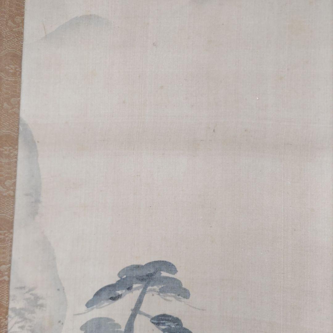 山水図掛軸　森村宜稲　Y251