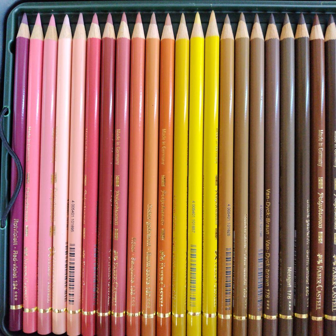 ファーバーカステルポリクロモス油性色鉛筆 120色