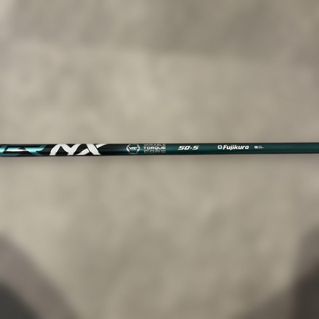 スピーダー NX グリーン50S 5W用　pingスリーブ付き