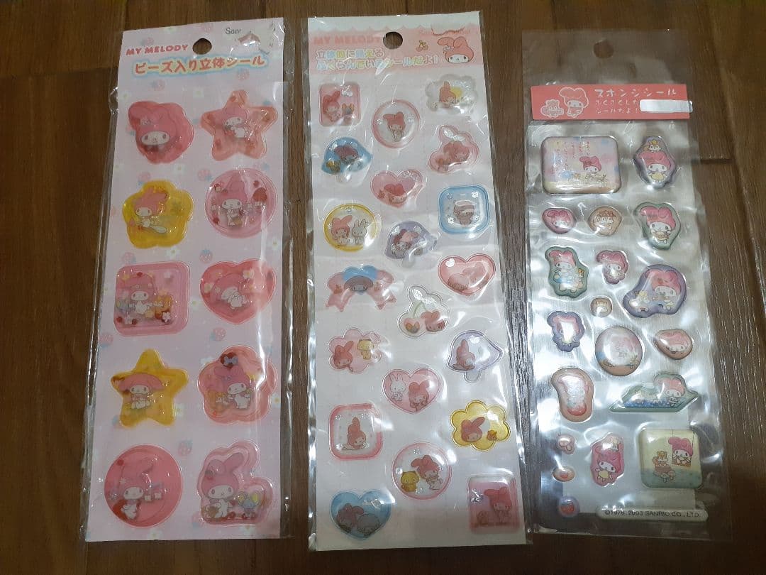 ぷくぷく　立体　マイメロ　サンリオ　シール　平成レトロ