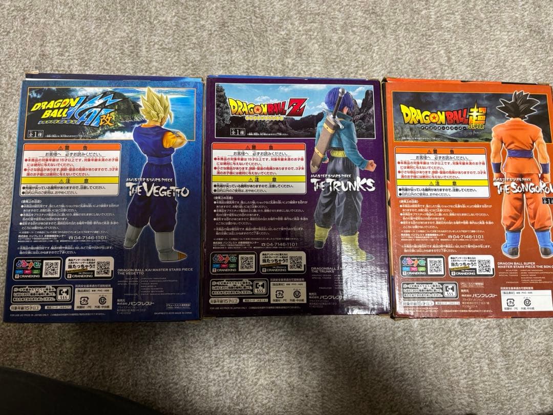 ドラゴンボール　フィギュアまとめ売り