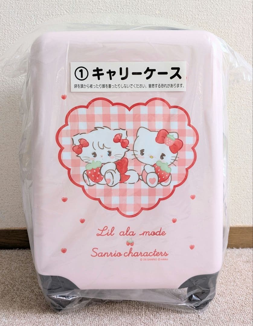 LiI aIa modo ×サンリオキャラクターズ当りくじ ①キャリーケース