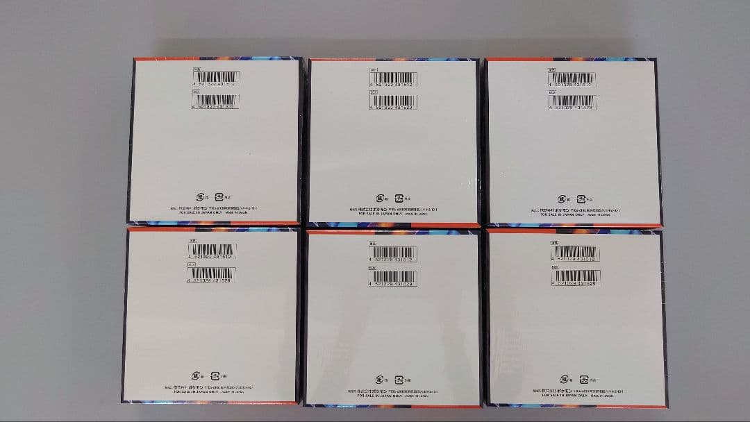 【新品・未開封シュリンク付】ポケカ 拡張パック インフェルノX 6BOXセット