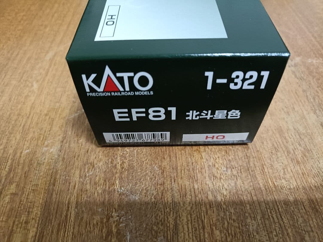 KATO EF81 北斗星色 HO 1-321 グレードアップパーツセット