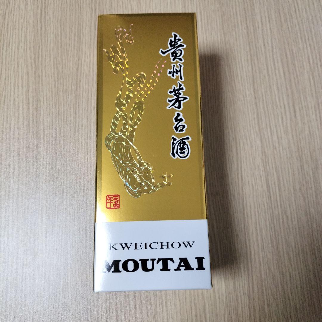 MOUTAI KWEICHOW 500ml 2024年製造