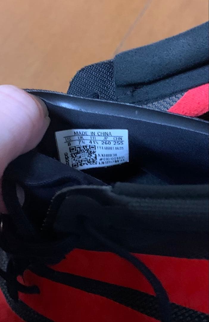 adidasスパイク　adizero prime sp4