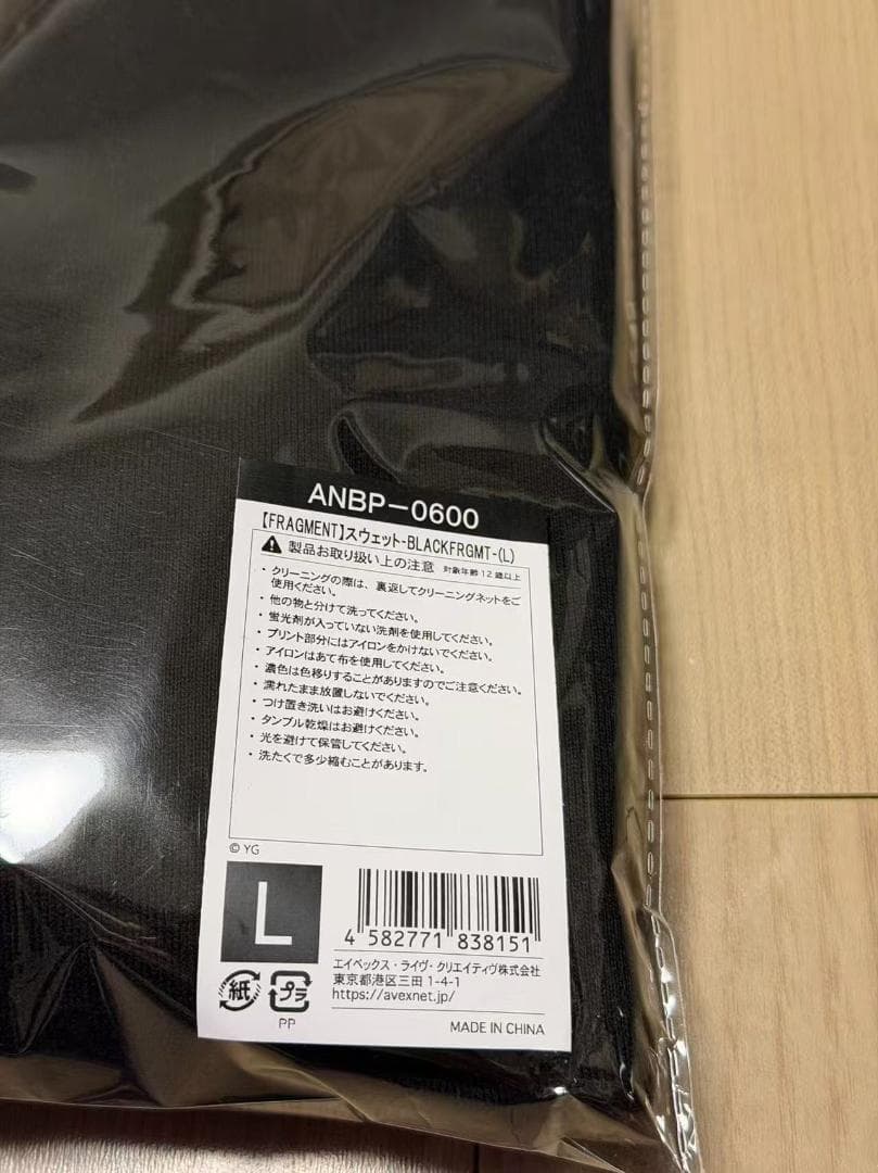 特典付き ブラックピンク BLACKPINK FRAGMENT スウェット L