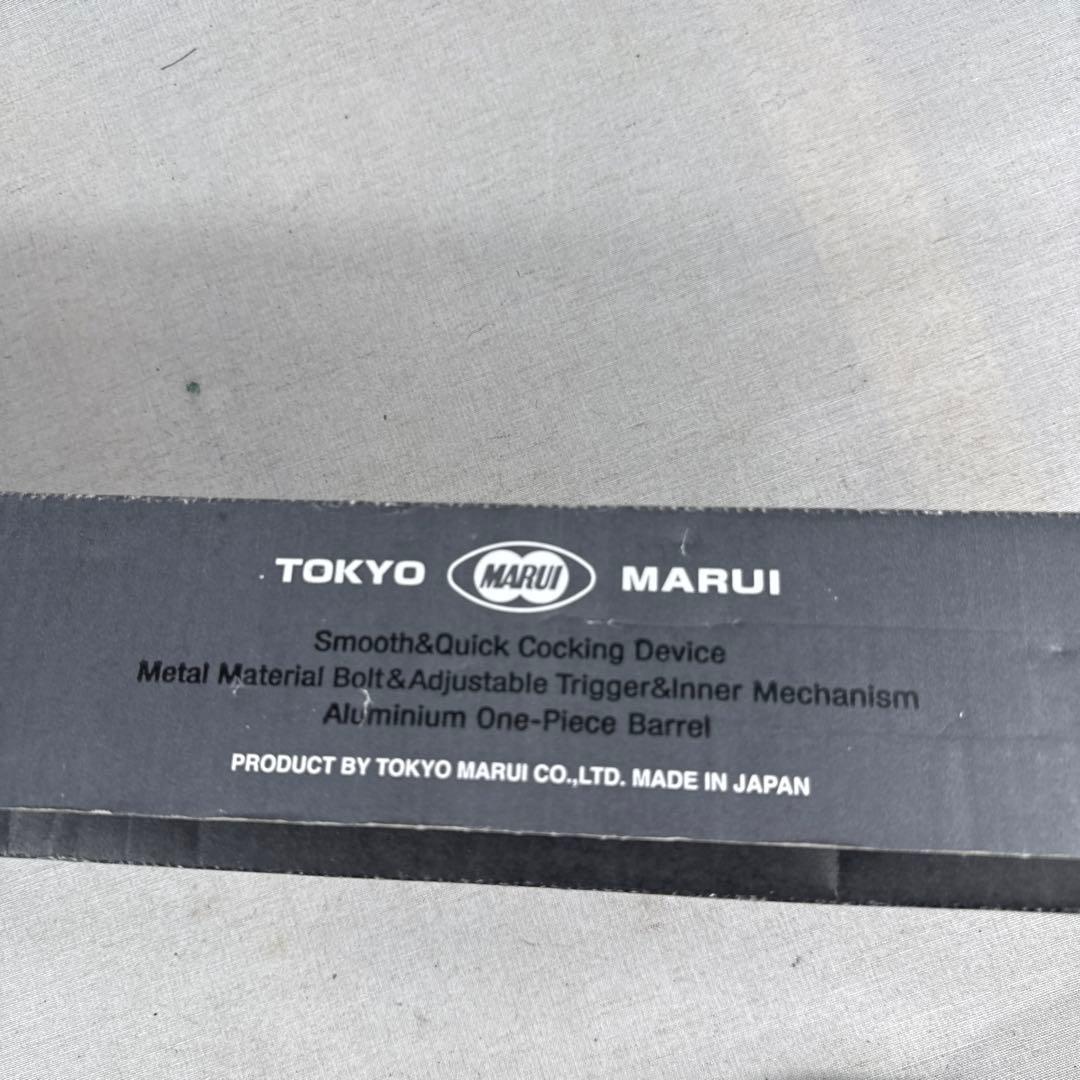 東京マルイ製 VSR-10 ボルトアクションエアライフル プロスナイパー サバゲ