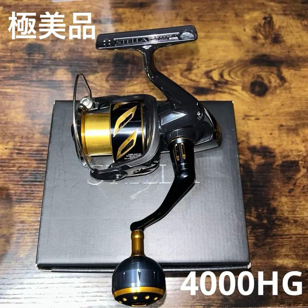 リール 20 STELLA SW 4000HG