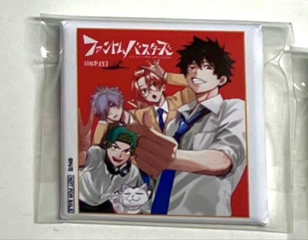 ファントムバスターズ 角缶バッジ ジャンプSQ. 抽選応募プレゼント 非売品