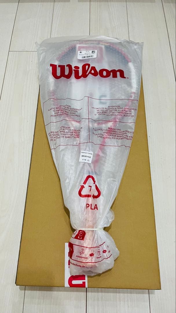 【復刻】PRO STAFF N SIX.ONE TOUR 90 G2