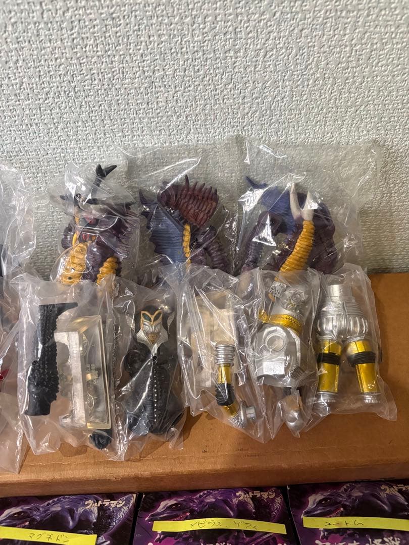 未開封 アルティメットモンスターズ 04