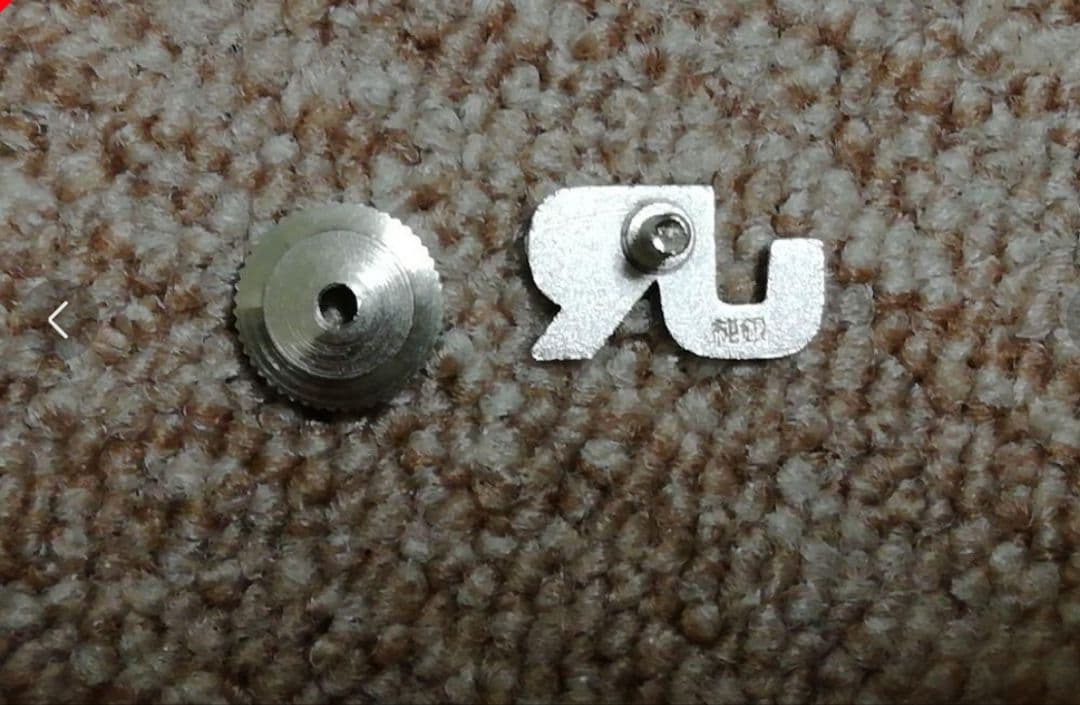 73JR 東日本 襟章 純銀 ネジタイプ 現行品