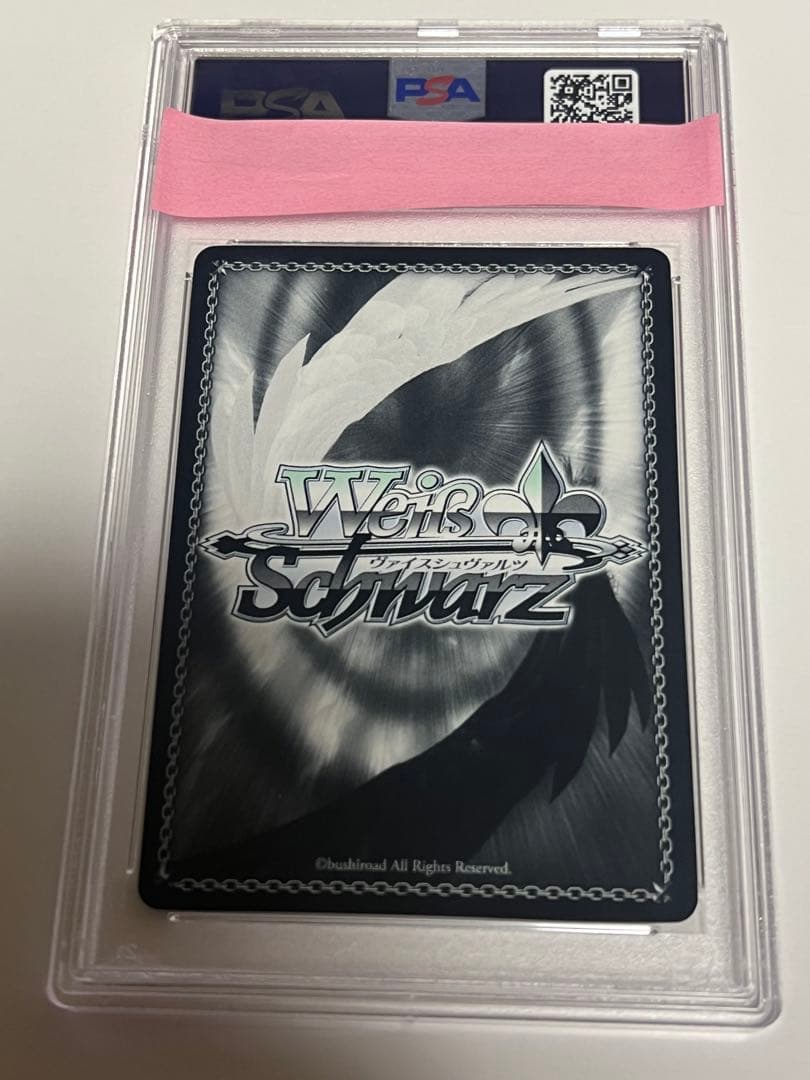 最終値下げ ヴァイスシュヴァルツ 純白の花嫁レム SP 【PSA10】