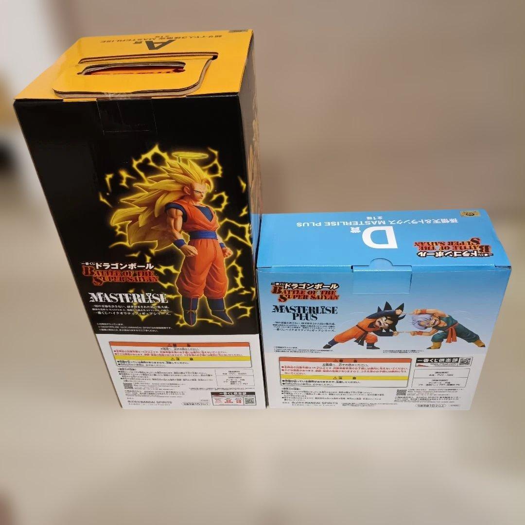 A賞 D賞 ドラゴンボール一番くじ フィギュア