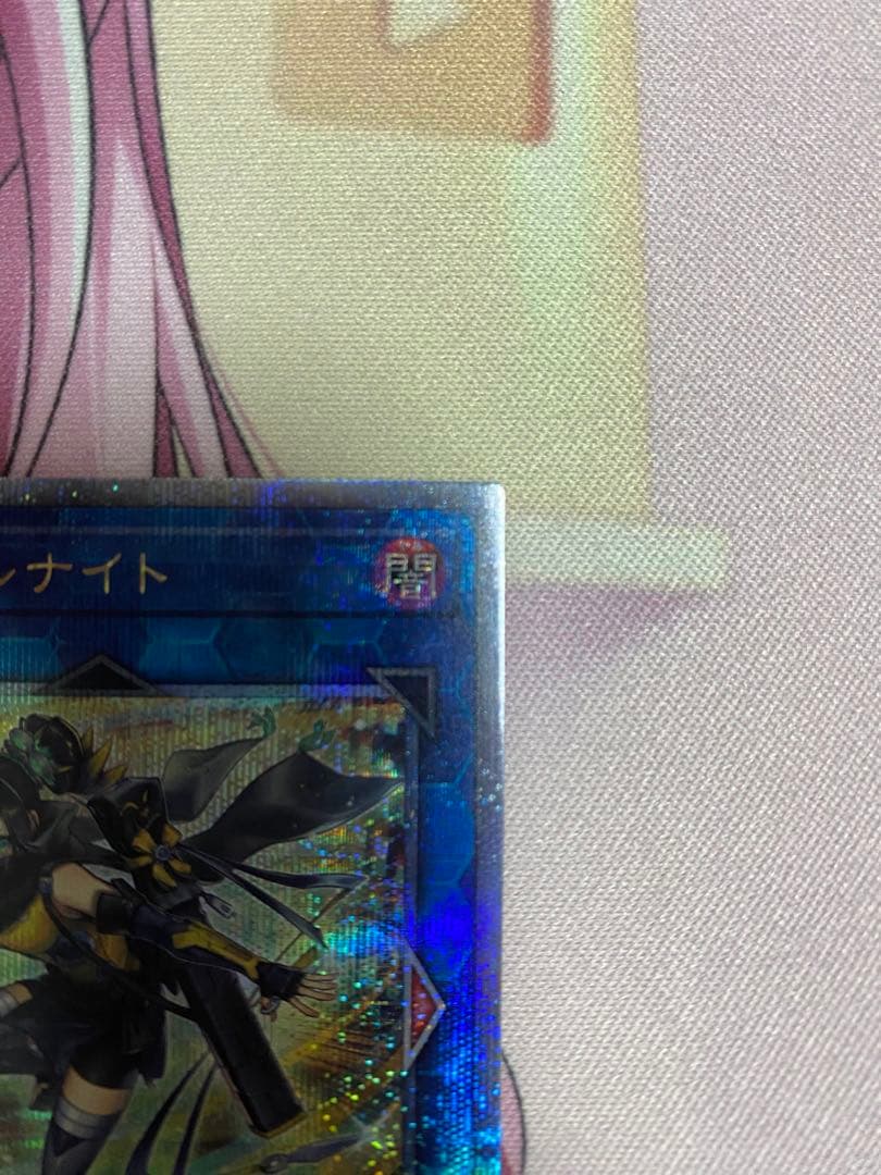 S:Pリトルナイト 25thシク クォーターセンチュリー