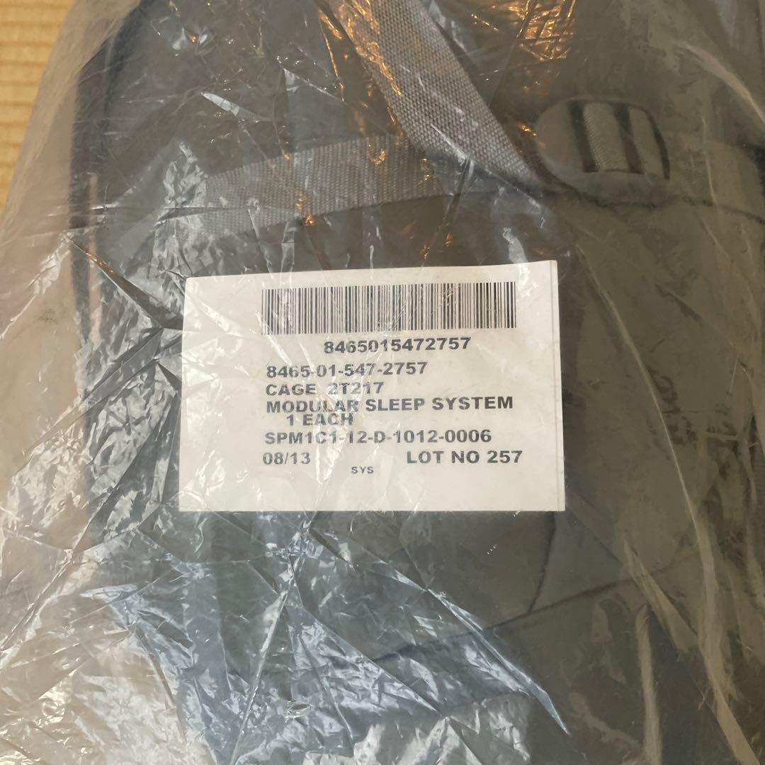 米軍 寝袋 米軍放出品