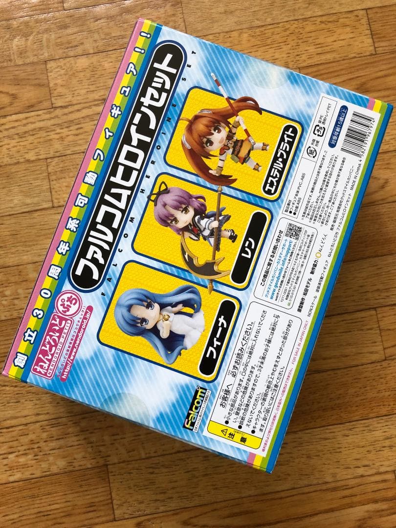 【未開封】ねんどろいどぷち ファルコムヒロイン セット