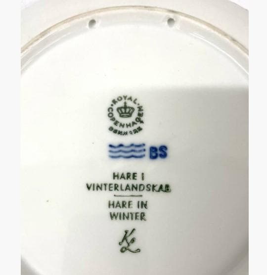 ロイヤルコペンハーゲン イヤーズプレート 5枚セット 1971-2000