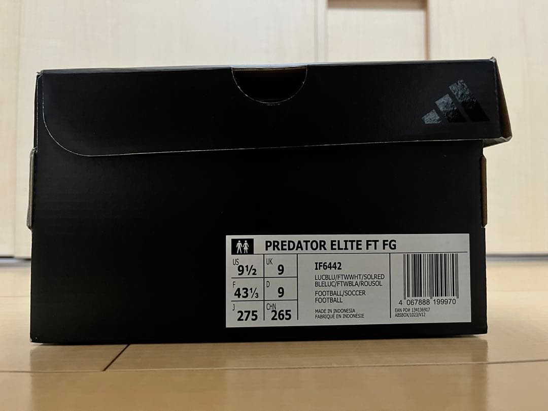 そうた　アディダス　プレデターエリートFT FG 27.5センチ